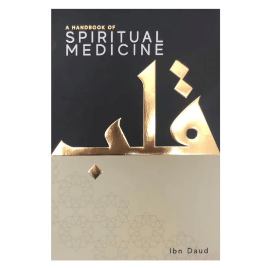 A Handbook of Spiritual Medicine Portable Paperback