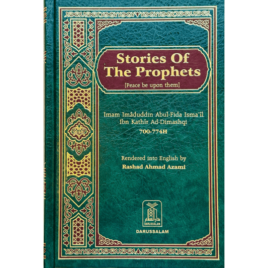 Stories of the Prophets by Ibn Kathir