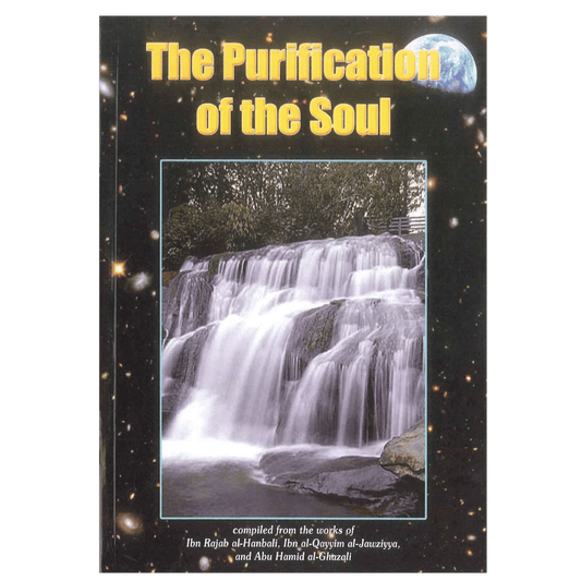 The Purification Of The Soul