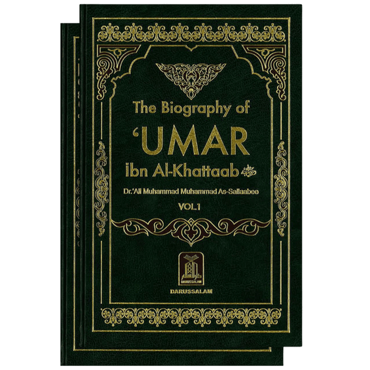 The Biography of Umar Ibn Al-Khattaab رضی الله عنهُ : DIP : 2 Volume Set (Cover may Vary))