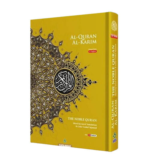 Al Quran Al Karim Maqdis Word-by-Word Translation Colour Coded Tajweed Yellow