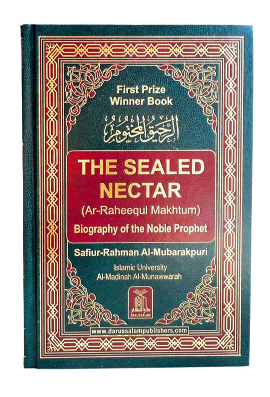 The Sealed Nectar (Ar Raheequl Makhtum)   Medium